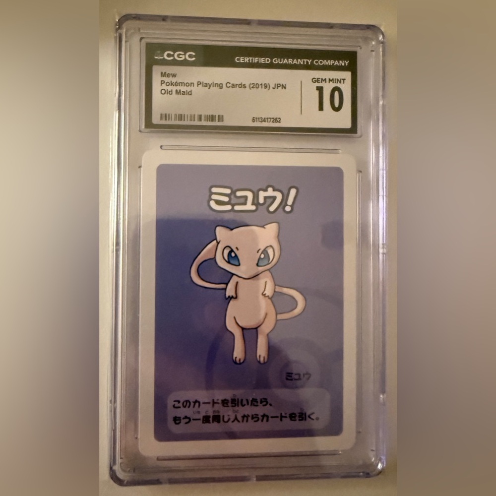 Pokemon Old Maid Mew Card CGC Graded 10 Japanese 2019